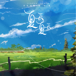 钱香香的一级黄色片
