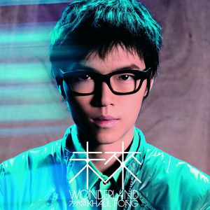 钱香香的一级黄色片
