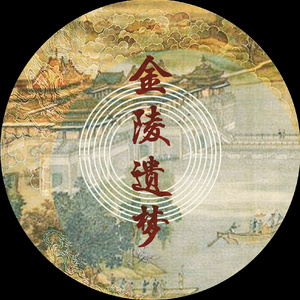 钱香香的一级黄色片
