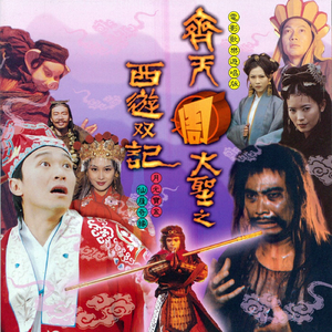 钱香香的一级黄色片
