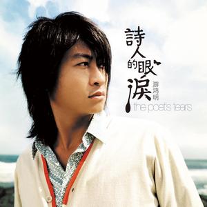 钱香香的一级黄色片
