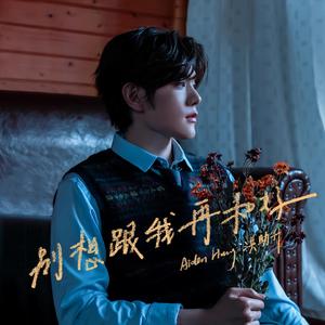 钱香香的一级黄色片
