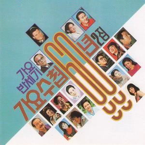 钱香香的一级黄色片
