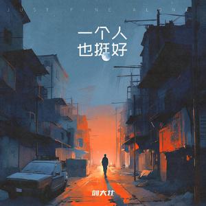 钱香香的一级黄色片
