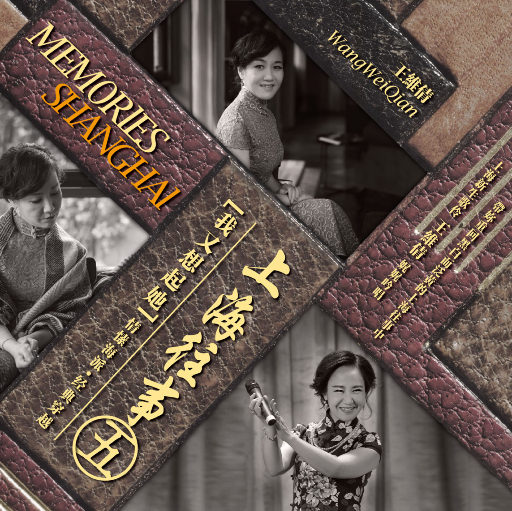 钱香香的一级黄色片
