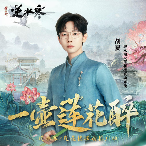 钱香香的一级黄色片
