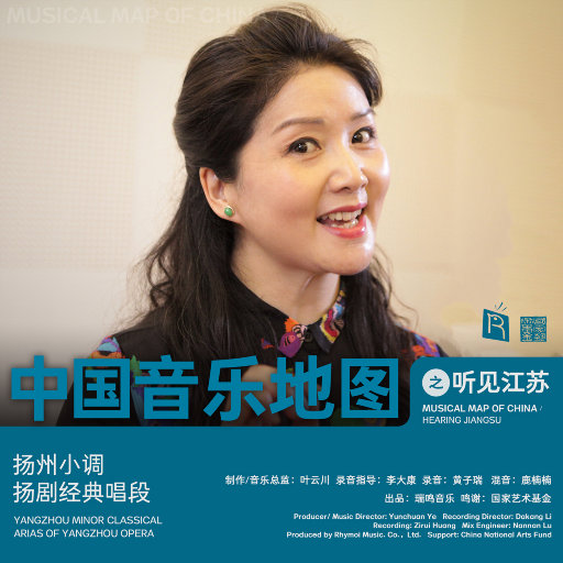 钱香香的一级黄色片
